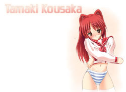 Rule 34 | 00s, 1girl, blue panties, blush, character name, cowboy shot, kousaka tamaki, long hair, long sleeves, looking at viewer, neckerchief, panties, red hair, shirt, simple background, solo, striped clothes, striped panties, thighhighs, to heart (series), to heart 2, underwear, undressing, very long hair, white background, white shirt, white thighhighs