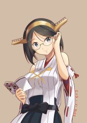 Rule 34 | 1girl, adjusting eyewear, beige background, black eyes, black hair, black skirt, book, commentary request, cowboy shot, detached sleeves, glasses, green-framed eyewear, hairband, headgear, kantai collection, kirishima (kancolle), looking at viewer, manga (object), moke ro, nontraditional miko, one-hour drawing challenge, ribbon-trimmed sleeves, ribbon trim, short hair, simple background, skirt, smile, solo