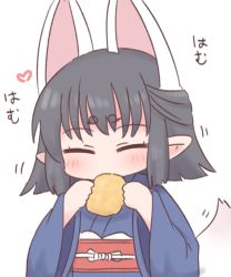Rule 34 | 1girl, animal ears, black hair, blue kimono, blush, closed eyes, eating, facing viewer, food, hasaha, heart, highres, holding, holding food, japanese clothes, kimono, long sleeves, naga u, obi, pointy ears, sash, simple background, solo, summon night, summon night 2, tail, translation request, upper body, white background, wide sleeves
