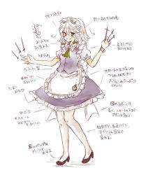 Rule 34 | 1girl, apron, ascot, between fingers, braid, holding, izayoi sakuya, knife, looking at viewer, maid, maid apron, maid headdress, maru usagi, pantyhose, partially translated, pocket watch, shirt, silver hair, simple background, skirt, skirt set, smile, solo, touhou, translation request, twin braids, vest, waist apron, watch, white background, white pantyhose, wrist cuffs