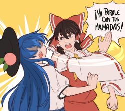 Rule 34 | 2girls, ascot, batman (series), blue hair, bow, brown eyes, brown hair, check commentary, clenched hand, commentary request, dc comics, detached sleeves, food, frills, fruit, hair bow, hair tubes, hakurei reimu, hat, hinanawi tenshi, long hair, mefomefo, meme, multiple girls, nontraditional miko, peach, round teeth, shaded face, short hair, short sleeves, simple background, skirt, skirt set, slapping, spanish text, teeth, touhou, translated, wide sleeves, yellow background