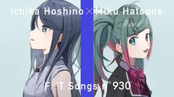 Rule 34 | 2girls, absurdres, black hair, bow, bowtie, collared shirt, commentary, green eyes, green hair, grey hair, grey shirt, hatsune miku, highres, hoshino ichika (project sekai), long hair, looking at another, mishio (misio 40), multicolored hair, multiple girls, open mouth, paperclip hair ornament, project sekai, red bow, red bowtie, red hair, shirt, sidelocks, sleeveless, sleeveless shirt, smile, streaked hair, the first take, twintails, upper body, vocaloid