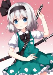 Rule 34 | 1girl, black bow, black bowtie, black hairband, blue eyes, bow, bowtie, buttons, closed mouth, collared shirt, floral print, frilled skirt, frills, ghost print, gradient background, green skirt, green vest, hairband, highres, holding, holding sword, holding weapon, katana, konpaku youmu, looking at viewer, medium hair, multiple swords, pink background, ruu (tksymkw), sheath, shirt, short sleeves, silver hair, simple background, skirt, skirt set, smile, solo, standing, sword, sword behind back, touhou, vest, weapon, white shirt