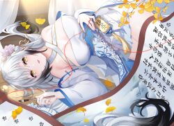 Rule 34 | 1girl, :d, absurdres, azur lane, black hair, commentary request, criss-cross halter, detached sleeves, flower, gradient hair, hai tien (azur lane), hair flower, hair ornament, halterneck, highres, holding, holding brush, lingshalan, long hair, long sleeves, looking at viewer, lying, miniskirt, multicolored hair, on back, open mouth, parted lips, pleated skirt, skirt, smile, solo, thighs, translation request, very long hair, white hair, white skirt, yellow eyes