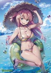 Rule 34 | 1girl, absurdres, bikini, blue eyes, breasts, cleavage, day, dsmile, food, fruit, hair ornament, hairclip, hat, highres, innertube, jewelry, long hair, looking at viewer, medium breasts, melonbooks, navel, necklace, ocean, outdoors, pink hair, sandals, scan, see-through, shell, shell necklace, side-tie bikini bottom, solo, standing, standing on one leg, straw hat, striped bikini, striped clothes, sun hat, swim ring, swimsuit, wading, water, water drop, watermelon