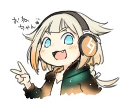 Rule 34 | 1girl, black sweater vest, blonde hair, blouse, blue eyes, blush, braid, braided ponytail, cevio, fang, hair ornament, headphones, hood, hooded sweater, long hair, looking at viewer, one (cevio), open mouth, ponytail, shirt, shiyoheee, simple background, single braid, smile, sweater, sweater vest, v, white background, white shirt