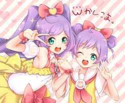 Rule 34 | 2girls, ;d, bare shoulders, bow, double bun, dual persona, green eyes, hair bow, holding hands, heart, highres, interlocked fingers, long hair, looking at viewer, manaka laala, manaka non, multiple girls, nikke (cherish), one eye closed, open mouth, pretty series, pripara, purple hair, school uniform, short hair, smile, striped, striped background, twintails, v