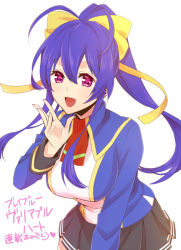 Rule 34 | 1girl, :d, antenna hair, blazblue, blazblue remix heart, blue hair, blush, bow, breasts, cowboy shot, eyebrows, genderswap, genderswap (mtf), hair between eyes, hair bow, hand up, large breasts, leaning forward, long hair, long sleeves, looking at viewer, mai natsume, open mouth, pleated skirt, ponytail, potato (oriha94), ribbon, school uniform, sidelocks, simple background, skirt, smile, solo, very long hair, white background, yellow bow