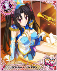 Rule 34 | 10s, 1girl, artist request, band uniform, black hair, boots, breasts, card (medium), character name, chess piece, cleavage, epaulettes, female focus, gloves, hair ribbon, hat, high school dxd, high school dxd infinity, king (chess), large breasts, official art, purple eyes, ribbon, serafall leviathan, skirt, solo, torn clothes, trading card, twintails, white footwear, white gloves