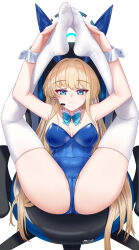 Rule 34 | 1girl, absurdres, animal ears, aqua bow, aqua bowtie, blonde hair, blue archive, blue eyes, blue leotard, bow, bowtie, breasts, cameltoe, cang se ye hua, cleft of venus, closed mouth, detached collar, earpiece, fake animal ears, folded, halo, highres, legs over head, legs up, leotard, long hair, looking at viewer, medium breasts, no shoes, official alternate costume, partially visible vulva, playboy bunny, rabbit ears, sitting, smile, solo, strapless, strapless leotard, thighhighs, toki (blue archive), toki (bunny) (blue archive), very long hair, white thighhighs, white wrist cuffs, wrist cuffs