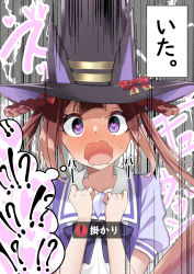 Rule 34 | 1girl, animal ears, blush, bow, bowtie, brown hair, clenched hands, gameplay mechanics, hair rings, hat, heart, heart-shaped pupils, highres, horse ears, horse girl, horseshoe ornament, long hair, puffy short sleeves, puffy sleeves, purple bow, purple bowtie, purple eyes, purple serafuku, purple shirt, sailor collar, sailor shirt, sasanon (sasapoliton), school uniform, serafuku, shirt, short sleeves, solo, sweep tosho (umamusume), symbol-shaped pupils, tracen school uniform, twintails, umamusume, upper body, wavy mouth, witch hat