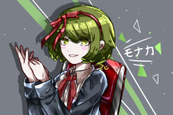 Rule 34 | 1girl, black dress, blouse, bow, child, clapping, collared shirt, danganronpa (series), danganronpa another episode: ultra despair girls, dress, green background, green eyes, green hair, green stripe, grey background, hairband, headband, headwear request, japanese text, long eyelashes, long sleeves, looking at viewer, matching hair/eyes, medium hair, neck ribbon, on chair, own hands together, pale skin, red bow, red chair, red hairband, red headband, red headwear, red ribbon, ribbon, shirt, sitting, smile, solo, striped, striped background, swastika, teeth, towa monaca, triangle, upper body, wheelchair, white shirt, white stripes
