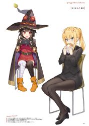 Rule 34 | 2girls, ankle boots, bandaged leg, bandages, belt, black hair, blonde hair, blue eyes, blush, boots, burger, cape, chair, darkness (konosuba), dress, eating, fingerless gloves, food, full body, gloves, hair ornament, handheld game console, hat, highres, holding, holding food, kono subarashii sekai ni shukufuku wo!, long hair, long sleeves, megumin, mishima kurone, multiple girls, official art, open mouth, page number, pantyhose, ponytail, red dress, red eyes, shoes, short dress, simple background, single thighhigh, sitting, skirt, thighhighs, white background, wizard hat, x hair ornament