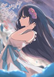 Rule 34 | 1girl, aqua bow, arm up, asagao no chiru koro ni (tuyu), black hair, blue bow, bow, cloud, cloudy sky, commentary, dress, dress bow, english commentary, english text, eyeliner, floating hair, flower, from side, glowing dress, hair between eyes, hair flower, hair ornament, hand on own neck, hand up, lace, lace-trimmed dress, lace trim, light particles, long hair, looking ahead, loose hair strand, makeup, mixed-language commentary, morning glory, open mouth, outdoors, pink flower, purple eyes, purple flower, sarashina luna, sky, solo, song name, tuyu (band), white dress