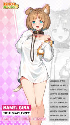Rule 34 | animal ear fluff, animal ears, artist request, bare shoulders, blue eyes, blush, breasts, brown collar, brown hair, character profile, clothing request, coin, collar, diamond (shape), dog ears, dog girl, dog tail, gina (isekai: slow life), hands up, heart, highres, holding, holding leash, holding stuffed toy, holding toy, isekai: slow life, leash, long sleeves, looking to the side, medium breasts, nose blush, official art, one eye closed, see-through, see-through shirt, shirt, short hair, single tooth, smile, stuffed toy, tail, tooth, toy
