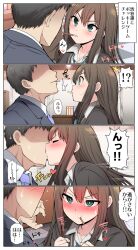 Rule 34 | !?, 1boy, 1girl, 4koma, ^^^, black cardigan, blush, brown hair, cardigan, closed eyes, comic, commentary request, eye contact, faceless, faceless male, facing another, food, food in mouth, formal, heartbeat, hetero, idolmaster, idolmaster cinderella girls, idolmaster cinderella girls starlight stage, indoors, kiss, long hair, looking at another, mouth hold, pocky, pocky in mouth, pocky kiss, producer (idolmaster), school uniform, serebi ryousangata, shared food, shibuya rin, speech bubble, spoken interrobang, straight hair, sweatdrop, translation request, upper body, very long hair