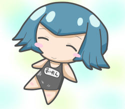 Rule 34 | 1girl, blue eyes, blue hair, blunt bangs, blush, blush stickers, closed mouth, collarbone, creatures (company), female focus, full body, game freak, lana (pokemon), nintendo, npc trainer, one-piece swimsuit, pokemon, pokemon (anime), pokemon sm, pokemon sm (anime), short hair, smile, solo, swimsuit, trial captain