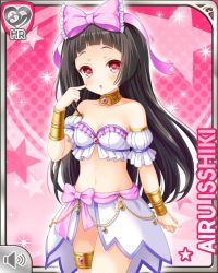 Rule 34 | 1girl, :o, black hair, bow, bra, bracelet, character name, collar, girlfriend (kari), idol clothes, isshiki airu, jewelry, legband, looking at viewer, navel, official art, pearl string, pink background, pink bow, pointing, pointing at self, qp:flapper, red eyes, skirt, stomach, tagme, underwear, white bra, white skirt