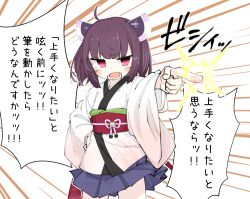 1girl ahoge brown_hair japanese_clothes kimono konori_(ahurerukuiizi) medium_hair obi pointing red_eyes sash solo touhoku_kiritan translated twintails voiceroid