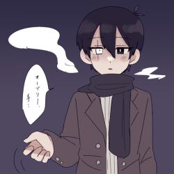 Rule 34 | 1boy, andou (sino spkt), black background, black eyes, black hair, black scarf, breath, brown coat, buttons, check translation, coat, omori, outstretched hand, scar, scar across eye, scarf, simple background, solo, speech bubble, sunny (omori), translation request, winter