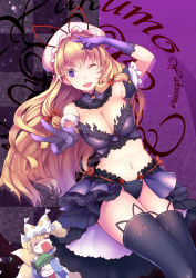 Rule 34 | 1girl, 3girls, :3, =&gt;, =&lt;, = =, alternate costume, animal ear legwear, animal ears, arm cuffs, arm up, black panties, black thighhighs, blonde hair, bow, breasts, cat ear legwear, cat ears, cat girl, character name, checkered background, chen, choker, cleavage, covering own eyes, double v, dress, elbow gloves, female focus, foreshortening, fox tail, frilled choker, frills, gap (touhou), gloves, green hat, hair bow, hat, hat ribbon, highres, huangquan dong (sinchi), lace, lace-trimmed skirt, lace trim, large breasts, light particles, long hair, looking at viewer, mob cap, multiple girls, multiple tails, navel, one eye closed, open mouth, panties, purple background, purple eyes, purple gloves, purple skirt, ribbon, short hair, skirt, solo focus, sparkle, stomach, sweatdrop, tabard, tail, thighhighs, thighs, tongue, touhou, two-tone background, underwear, v, very long hair, vest, white dress, yakumo ran, yakumo yukari, zoom layer