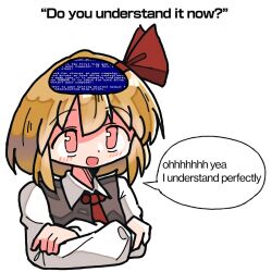 Rule 34 | 1girl, black vest, blue screen of death, blush, english text, kasuya baian, light smile, open mouth, rumia, short hair, speech bubble, touhou, user interface, vest, white background