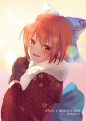 Rule 34 | 1girl, alternate costume, bad id, bad pixiv id, black gloves, blue bow, blush, bow, floral print, fur collar, gloves, hair bow, japanese clothes, kimono, looking at viewer, nnyara, obi, own hands together, red eyes, red hair, red kimono, sash, sekibanki, short hair, smile, solo, touhou, translation request, twitter username, upper body