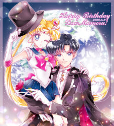 Rule 34 | 1boy, 1girl, 2020, bishoujo senshi sailor moon, bishoujo senshi sailor moon (first season), black cape, black hair, blonde hair, blue eyes, blue sailor collar, blue skirt, bow, bowtie, cape, carrying, character name, chiba mamoru, choker, circlet, closed mouth, collarbone, collared shirt, couple, crescent choker, dated, double bun, dress shirt, earrings, earth (planet), elbow gloves, floating hair, flower, gloves, grey jacket, hair bun, hair intakes, hair ornament, hair tubes, hand on another&#039;s shoulder, happy birthday, hat, hetero, highres, holding, holding clothes, holding flower, holding hat, jacket, jewelry, long hair, long sleeves, looking at viewer, miniskirt, one eye closed, outline, pink bow, pink bowtie, planet, pleated skirt, red choker, red flower, red rose, rose, sailor collar, sailor moon, sailor senshi uniform, sailor shirt, sarashina kau, shirt, short hair, skirt, smile, star (symbol), star earrings, tsukino usagi, tuxedo kamen, unworn hat, unworn headwear, very long hair, white bow, white bowtie, white gloves, white shirt