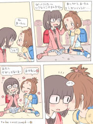 Rule 34 | 2girls, backpack, bag, black hair, brown hair, bruise, comic, english text, closed eyes, female focus, glasses, injury, licking, m k, multiple girls, original, scrunchie, shorts, smile, star (symbol), to be continued, translation request, yuri