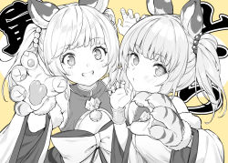 Rule 34 | 2girls, :o, animal ears, animal hands, arms up, bare shoulders, bell, blunt bangs, bracelet, cindala (granblue fantasy), commentary request, detached sleeves, fur trim, gloves, granblue fantasy, grin, huang (granblue fantasy), jewelry, light blush, long sleeves, looking at viewer, multiple girls, mushi024, neck bell, pai (granblue fantasy), parted lips, partially colored, paw gloves, paw pose, simple background, smile, standing, upper body, yellow background