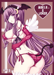 Rule 34 | 1girl, angel wings, ass, bikini, blunt bangs, breasts, butt crack, cover, crescent, crescent hair ornament, crescent moon, demon, demon panties, demon tail, demon wings, elbow gloves, eyepatch, female focus, gloves, hair ornament, huge breasts, jema, long hair, moon, panties, patchouli knowledge, purple eyes, purple hair, side-tie panties, solo, striped clothes, striped panties, swimsuit, tail, thighhighs, touhou, underwear, very long hair, wings