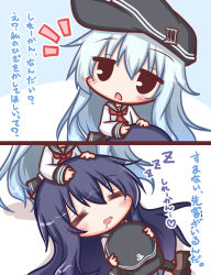 Rule 34 | 2girls, 2koma, = =, akatsuki (kancolle), anchor, black eyes, black hat, black skirt, blue hair, blush, brown footwear, closed eyes, comic, commentary request, drooling, flat cap, hair between eyes, hands on another&#039;s head, hat, hibiki (kancolle), holding, holding clothes, holding hat, kantai collection, komakoma (magicaltale), lap pillow, long hair, long sleeves, lying, multiple girls, neckerchief, notice lines, on back, open mouth, pleated skirt, purple hair, red neckerchief, saliva, school uniform, serafuku, shirt, shoes, skirt, sleeping, sleeves past wrists, translation request, unworn hat, unworn headwear, very long hair, white shirt, zzz