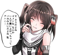 Rule 34 | 1girl, :d, ^ ^, bare shoulders, black neckerchief, blush, closed eyes, detached sleeves, hair ornament, hairpin, hand up, head tilt, kantai collection, long sleeves, neckerchief, open mouth, raised eyebrows, scarf, school uniform, scratching cheek, sendai (kancolle), sendai kai ni (kancolle), serafuku, short hair, simple background, smile, solo, speech bubble, sweat, talking, tassel, tooi aoiro, translation request, two side up, upper body, white background, white scarf