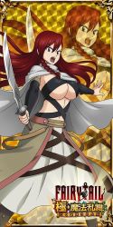Rule 34 | 1girl, breasts, cape, detached sleeves, fairy tail, irene belserion, large breasts, long hair, mature female, navel, official art, open mouth, red hair, revealing clothes, skirt, sword, underboob, weapon