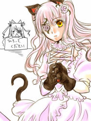 Rule 34 | 00s, 1girl, animal ears, animal hands, cat paws, cat tail, chibi, chibi inset, cross-laced clothes, dress, fake animal ears, flower eyepatch, kirakishou, lowres, pink dress, puffy sleeves, rozen maiden, short sleeves, tail, yellow eyes