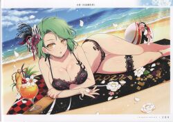 Rule 34 | 1girl, absurdres, bare shoulders, beach, breasts, day, highres, large breasts, looking at viewer, ocean, official art, open mouth, outdoors, page number, scan, senran kagura, senran kagura new link, shiny skin, short hair, simple background, solo, thighs, water, yaegashi nan