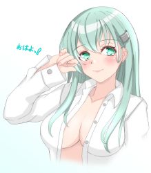 Rule 34 | 1girl, absurdres, aqua eyes, aqua hair, breasts, cleavage, commentary request, cropped torso, dress shirt, grey background, hair ornament, hairclip, highres, kantai collection, large breasts, long hair, nitamako (sakamalh), no bra, revision, shirt, simple background, solo, suzuya (kancolle), upper body