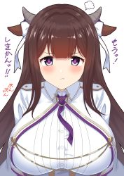 Rule 34 | 1girl, :t, animal ears, azur lane, blunt bangs, blush, breasts, brown hair, closed mouth, collared jacket, commentary request, cow ears, cow girl, cow horns, cropped jacket, dress, hair ornament, highres, horns, huge breasts, jacket, kashino (azur lane), long hair, looking at viewer, military, military uniform, necktie, partial commentary, perapera, pout, purple eyes, purple necktie, sidelocks, simple background, solo, standing, translation request, uniform, upper body, white background, white dress, white jacket