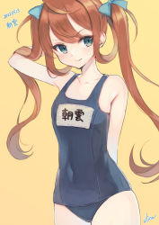 Rule 34 | 1girl, arm behind back, arm behind head, asagumo (kancolle), blue ribbon, blue one-piece swimsuit, brown hair, character name, collarbone, covered navel, cowboy shot, grey eyes, hair between eyes, hair ribbon, highres, kantai collection, lips, long hair, name tag, old school swimsuit, one-piece swimsuit, ribbon, school swimsuit, signature, silica (silica silylate), solo, swimsuit, twintails, yellow background