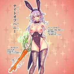 Rule 34 | 1girl, animal ears, black bow, black bowtie, blue eyes, blush, bow, bowtie, breasts, breasts out, cameltoe, carrot, cleft of venus, detached collar, earrings, fake animal ears, female focus, holding, holding carrot, jewelry, leotard, long hair, looking at viewer, nipples, original, playboy bunny, purple hair, rabbit ears, smile, solo, thighhighs, yamada (gotyui)