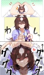 Rule 34 | 1girl, 1other, ?, brown hair, closed mouth, comic, crossed arms, furrowed brow, green eyes, hair between eyes, heart, heart hands, highres, holding hands, inaba (usanopo), long hair, long sleeves, looking at viewer, notice lines, pov, pov hands, purple shirt, sailor collar, shirt, short sleeves, sirius symboli (umamusume), smile, snoot challenge, spoken heart, sweat, nervous sweating, trainer (umamusume), trembling, twitter username, umamusume, v-shaped eyebrows, white shirt