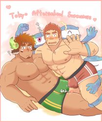 Rule 34 | 2boys, ?, abs, animal ears, bara, blush, bouncing bulge, boxers, brown eyes, brown hair, bulge, bulge press, bulges touching, couple, cow boy, cow ears, cow horns, dark-skinned male, dark skin, facial hair, feet out of frame, fiery horns, forked eyebrows, genki (gen2 genki), glowing horns, goatee, green male underwear, tamamura gunzo, highres, horns, large pectorals, male focus, male underwear, motion lines, multiple boys, muscular, muscular male, navel, nipples, on person, pectorals, pout, red male underwear, short hair, sideburns, spiked hair, spirit, stomach, thick eyebrows, thick thighs, thighs, tokyo houkago summoners, topless male, translation request, underwear, underwear only, wakan tanka, yaoi