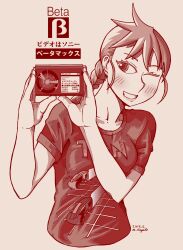 1girl absurdres betamax braid braided_ponytail breasts commentary_request dated greyscale grin highres holding kemurikusa medium_breasts monochrome nagato_mikasa one_eye_closed ryou_(kemurikusa) shirt signature single_braid smile solo sony t-shirt translation_request tron variant_set videocassette