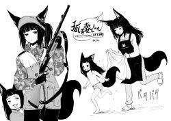 Rule 34 | 2girls, :d, :p, animal ears, apron, batta (kanzume quality), blunt bangs, blush, camouflage, chasing, closed mouth, commentary request, fox ears, fox girl, fox tail, gloves, greyscale, gun, holding, holding gun, holding weapon, long hair, long sleeves, looking at viewer, monochrome, mother and daughter, multiple girls, open mouth, original, panties, pants, ponytail, rifle, running, sandals, smile, standing, standing on one leg, tail, tongue, tongue out, topless, towel, underwear, weapon, wet, white background