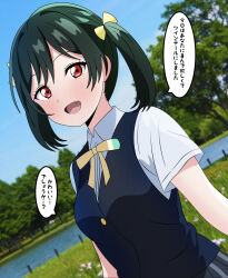 Rule 34 | 1girl, absurdres, alternate hairstyle, black vest, blue shirt, blue skirt, blush, breasts, collared shirt, commentary request, dutch angle, fang, green hair, hair between eyes, hair ribbon, highres, looking at viewer, love live!, love live! nijigasaki high school idol club, medium breasts, mifune shioriko, neck ribbon, nijigasaki school uniform, open mouth, outdoors, plaid, plaid skirt, red eyes, ribbon, school uniform, shinonome sakura, shirt, short hair, short sleeves, sidelocks, skirt, solo, speech bubble, summer uniform, translation request, twintails, upper body, vest, yellow ribbon