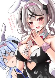 Rule 34 | 2girls, absurdres, alternate costume, amane kanata, animal ears, ayachanman, between breasts, black hair, blue hair, blush, breasts, card, clothing cutout, collar, detached collar, drill hair, fake animal ears, grey hair, hair ornament, heart cutout, highres, hololive, large breasts, leotard, looking at viewer, medium hair, multicolored hair, multiple girls, open mouth, playboy bunny, playing card, rabbit ears, red eyes, sakamata chloe, smile, solo, strapless, strapless leotard, streaked hair, twin drills, virtual youtuber, white background, white collar, x hair ornament