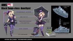 Rule 34 | 1girl, 3d, absurdres, amethyst (warship girls r), black skirt, blonde hair, bloomers, bow, bowtie, breasts, cameltoe, cannon, character name, depth charge, depth charge projector, drill hair, drill sidelocks, english text, eyebrows, eyepatch, fingerless gloves, frills, garter belt, garter straps, gem, gloves, hairband, hedgehog anti-submarine mortar, highres, hms amethyst, letterboxed, looking to the side, machinery, military, military vehicle, multiple views, number tattoo, official art, panties, parasol, pleated skirt, puffy short sleeves, puffy sleeves, purple eyes, purple footwear, purple gemstone, purple gloves, purple panties, purple thighhighs, red bow, red bowtie, remodel (warship girls r), see-through, ship, shirt, shoes, short hair, short sleeves, sidelocks, sirills, skirt, sleeveless, small breasts, smokestack, standing, standing on one leg, striped clothes, striped panties, striped thighhighs, tattoo, text focus, thighhighs, turret, umbrella, underwear, union jack, vertical-striped clothes, vertical-striped thighhighs, waistcoat, warship, warship girls r, water, watercraft, white ensign, white shirt