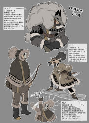 Rule 34 | 1girl, 3boys, afterimage, arm up, arrow (projectile), black hair, black pantyhose, boots, bow (weapon), character name, character profile, cloak, covered eyes, dress, facing viewer, fighting stance, frown, fur cloak, grey background, grey footwear, grey pants, head tilt, highres, holding, holding sword, holding weapon, hood, hood up, hooded cloak, indian style, kenkon no washi, knee boots, li sakura, long sleeves, multiple boys, outline, pants, pants tucked in, pantyhose, poncho, ponytail, quiver, reverse grip, robe, sash, sidelocks, simple background, sitting, smile, smirk, squatting, standing, sword, translation request, waving arms, weapon, white outline, wolf mask