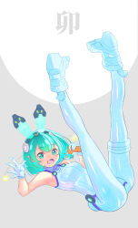 Rule 34 | 1girl, :t, animal ears, bob cut, bodysuit, boots, carrot, chinese zodiac, commentary, eating, fake animal ears, fake tail, floating, food, gloves, green eyes, green hair, grey background, hagoromo lala, highres, holding, holding food, holding vegetable, jj (ssspulse), legs up, new year, open mouth, pointy ears, precure, rabbit ears, rabbit tail, short hair, sleeveless, sleeveless bodysuit, smile, solo, star-shaped pupils, star (symbol), star twinkle precure, symbol-shaped pupils, tail, translated, upside-down, vegetable, waving, white bodysuit, white footwear, white gloves, year of the rabbit