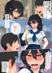Rule 34 | 1boy, 1girl, 2others, bag, black hair, blue skirt, blush, breasts, contact lens, faceless, faceless male, heart, heart in eye, highres, japanese text, large breasts, multiple others, neckerchief, original, poni p, ponytail, sailor collar, school bag, school uniform, skirt, symbol in eye, they had lots of sex afterwards (meme)